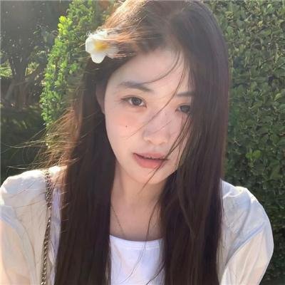 那些女人